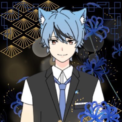inusaki_aoi's profile picture. ある館の執事をしております。個人勢の戌崎蒼井と申します。･絵→ 自作 ･ファン鯖→https://t.co/wEWwOOqmFM･ 18の誕生日又は成人式まで活動休止