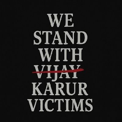 திமுக நாமக்கல் மேற்கு மாவட்டம் மோகனூர் மேற்கு ஒன்றிய தகவல்
தொழில்நுட்ப அணி அமைப்பாளர்.
நாடும் நமதே _நாமக்கலும் நமதே
#NamakalWestDmk