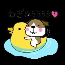 X2Hime's profile picture. 