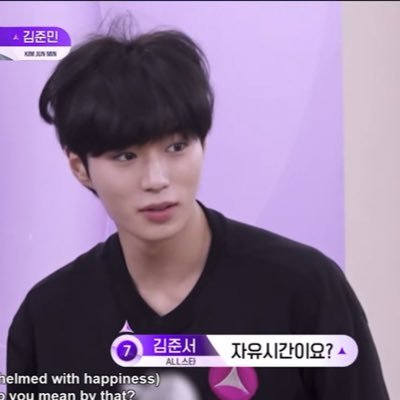 JUNSEO_1120_rim's profile picture. #김준서 사랑해 #위아이 #알디원