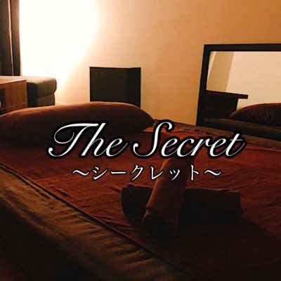 theSecret0924's profile picture. The secretです❗️お店探しに困りましたら、当店を是非宜しくお願い致します🙇キャスト求人応募🙋‍♀️未経験者大歓迎、経験者でもオッケー👌広島で1番働きやすい1番のお店づくりを目指します👍気になった方は先ずは問い合わせください🙏ご連絡お待ちしております😎
