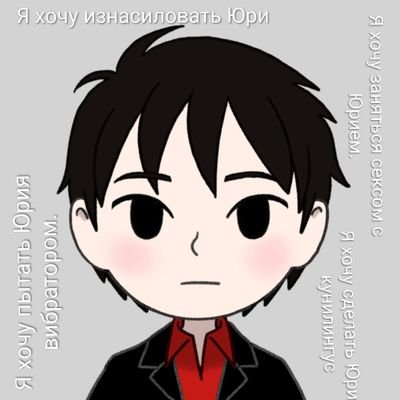 Lio ( ´_ゝ`)さんのプロフィール画像