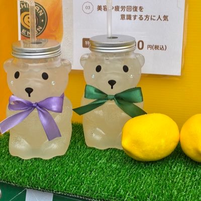 akemi2025_9_22's profile picture. ４人NEWSからのファンです☺️ 色々あったけれど💦今の３人のNEWSが、1番好きです💜💛💚加藤さんが特に好きです💚 介護士、大阪住み、家呑みが好き🤭