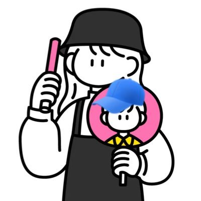 deokurep's profile picture. BESTY🧢 スメ太郎💫 〜〜ザストとラスピは履修済み〜〜　ひとりになんて絞れない星推し