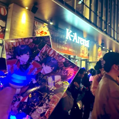 サクラページ♡⃜ SAKURA🤪🎲固ツイ拡散お願いします🙇‍♀️ (@SAKURA354002911) / Posts / X