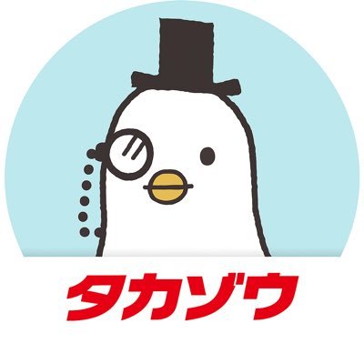 zozakat's profile picture. お気に入りへのリプは秒で返す！ 綺麗に撮れた写真もたまに投稿☺︎