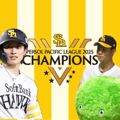 NEXT… 16日.20日Sh_ #23 #31 #25 (緩) #17 #62 #53 #30 #67 _DM基本みません。