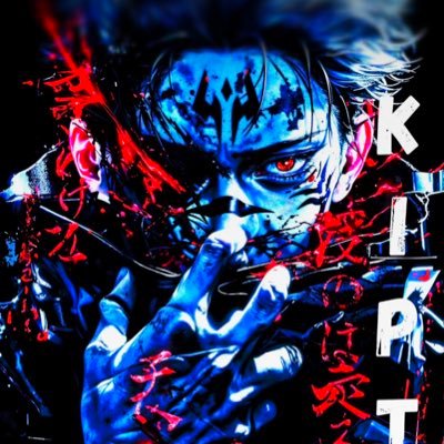 _Kylo_M's profile picture. 🎮PlayStation, Switch Gamer. l geek out on Anime/manga