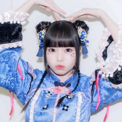 karennnlovee's profile picture. 