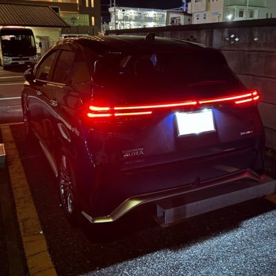 TA-RW11型アベニールサリューSi→6AA-FE13オーラ→6AA-FE13オーラAUTECH/趣味でギターやってます🎸