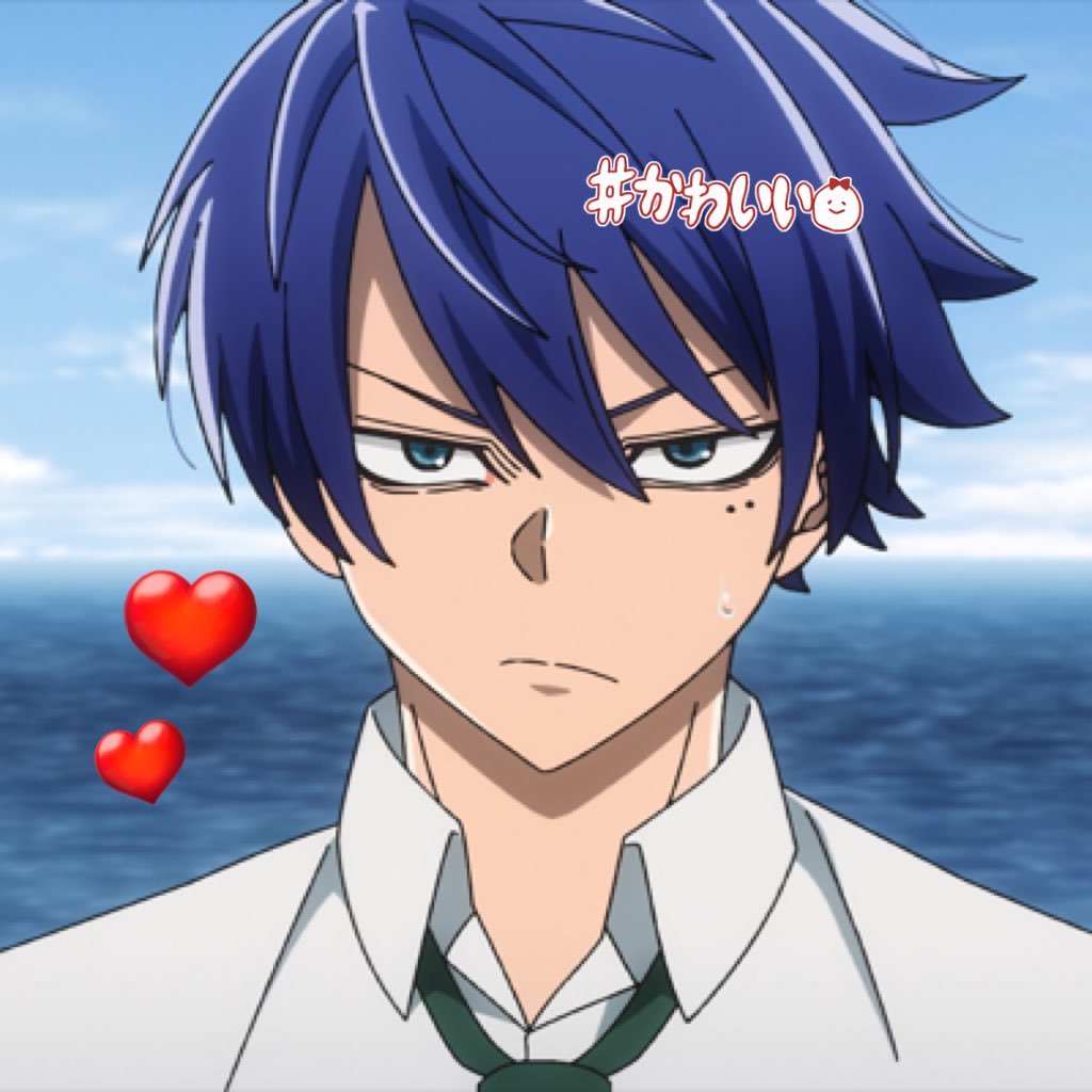 み♡