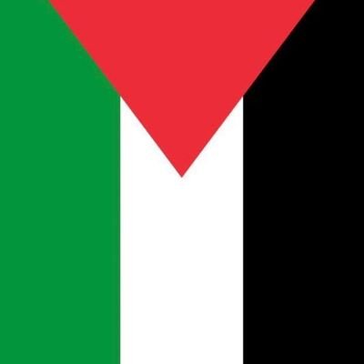 على هذه الأرض 🇵🇸ما يستحق الحياه 🫂
على هذه الارض 🇵🇸سيدة الأرض ام البدايات ام النهايات 🙏
كانت تسمى فلسطين صارت تسمى فلسطين 🇵🇸🍉🙏✌️