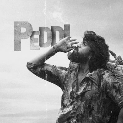 VBhumigall86214's profile picture. రంగస్థలం🙌🤗 లాంటి గొప్ప సినిమాను తీసినందుకు నీ అభిమానిగా ఎప్పడూ గర్వపడుతూనే ఉంటా @AlwaysRamcharan అన్నా