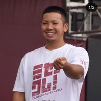 ゆってぃ　今シーズンありがとうございました！ (@yukimiomma) 's Twitter Profile Photo