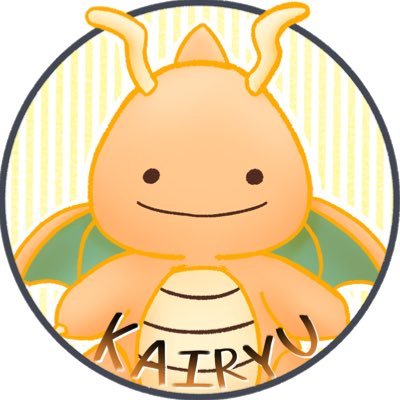 びおふぇるさんのプロフィール画像