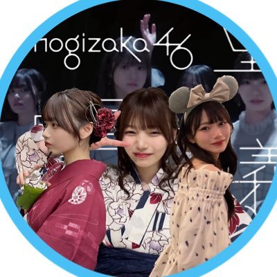 KOUKIN22049754's profile picture. 神推し→おかひな  推し→アルノ、なおなお TikTokには主に3人の歌詞動画などを載せたりしてます。6期生はうるみん、みりね、みつきが好きです✨️ぜひ仲良くしましょう！https://t.co/Dj3jymb1pb