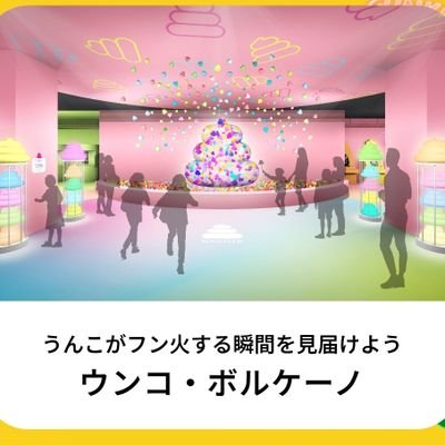 mocccccan's profile picture. これから始まるビックウェーブ