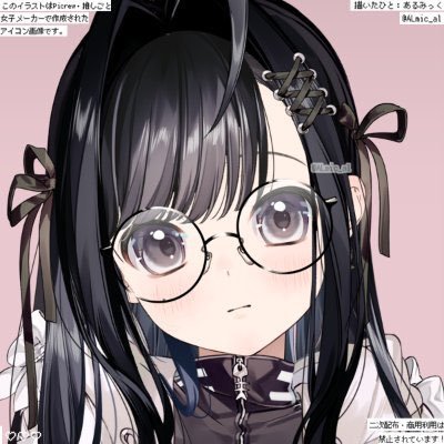ʚあまねまいɞさんのプロフィール画像