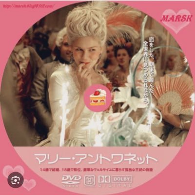 𝓀𝓎ℴ𝓃☆*:.｡💕 (@hime5124) / Posts / X