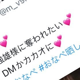 m_v9m5rp27475's profile picture. 