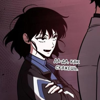 Mira Mar ✨полу-рестさんのプロフィール画像