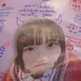 bossusususususu's profile picture. ใบหยกสุแมะแมะอิจิบัง @Baiyok_Ikinari ❣️🐶/ @yiwha_sorasora🪼 / @situasion_hina 🧡 /@haru_ymym🦦 / @Imy_SVLN 🍓