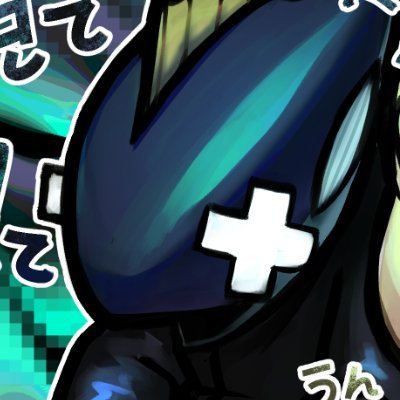 @ded_maguro