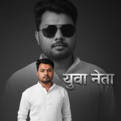 gautam44550001's profile picture. 