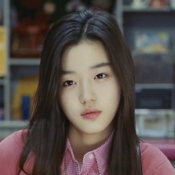 어서오세요