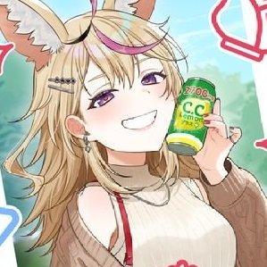 海月さんのプロフィール画像