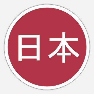 ThoPohle's profile picture. Meinungsfreiheit. Pluralität. Toleranz. Alles andere ist Verrat.
#Wahrheit
#Meinungsfreiheit
#onlytwo ✌
#FreedomOfSpeech
#IdentitätBewahren