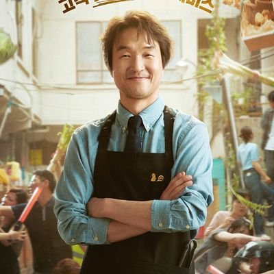 all is well || 💻cw: 화려한 날들, Shin's Project, Tempest, 멜로 무비, First Lady || 5% rl, 95% kdrama