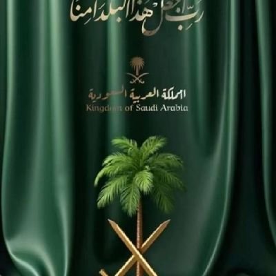 als84491's profile picture. 