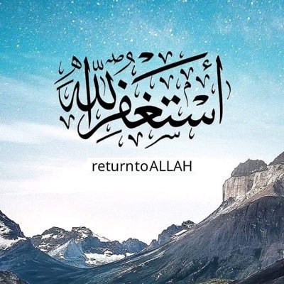 Amran10274758's profile picture. “My success lies in my connection with my Creator.”🖤