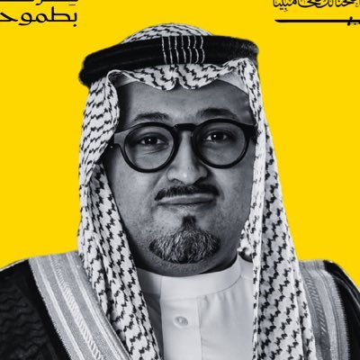 🚀 مستثمر في قطاع الفضاء 🎙️ مقدم بودكاست 📝 كاتب في Forbes • Inc Arabia • صحيفة البلاد ♿ بفخر من ذوي الإعاقة 🔋 سفير السيارات الكهربائية 📃 صانع محتوى