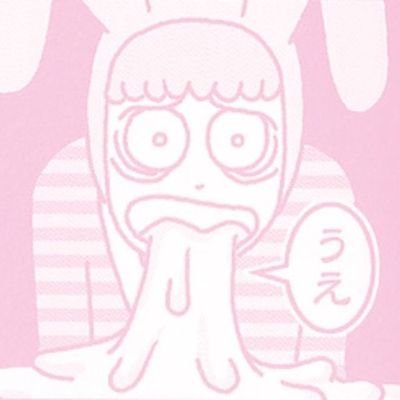 Sho0kodumb's profile picture. Any pronouns | 20 añitos | Aquí me desahogo | Yaoi/Yuri | Me alimento de angst/hurt/dead dove