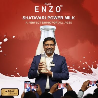 ayurcin's profile picture. AYURCIN BIOGENICS PVT LTD