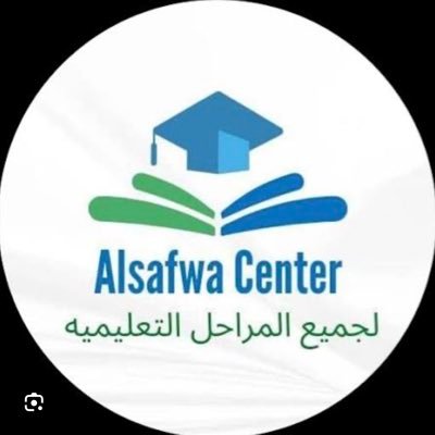 أكبر تجمع يوفر لكم نخبةٌ من اكفأ المعلمين والمعلمات للدروس الخصوصيه. ١ (تمهيدي- متابعه - انترناشونال- متوسط- ثانوي- تخاطب -قدرات كمي أو لفظي-تحصيلي علمي أو أدبي