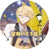 buncafe_corabo's profile picture. ✎𓂃文房具カフェのコラボ情報発信アカウント𓂃 制作したコラボグッズは、オンラインストア🛒でお買い求め頂けます。 Instagram→https://t.co/XMNxcB3RM3