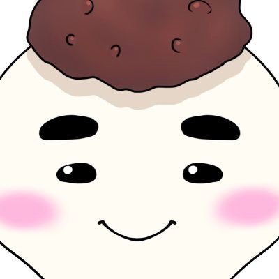 あんこ餅🍵🍡 (@ankomochist2) / Posts / X