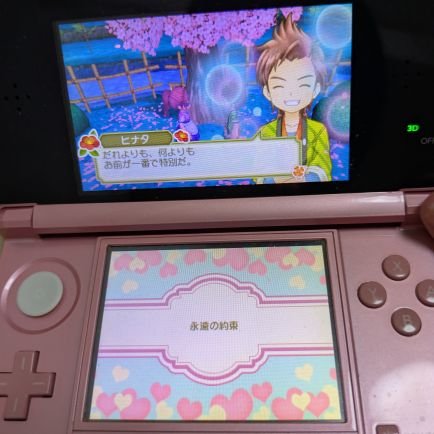 8歳差の仲良し夫婦。DOMOTO、野球、ゲームはRFや牧物や乙女ゲー、ペルソナ、龍が如くシリーズやモンスト、銀魂や名探偵コナンが好き。お菓子作りや料理好き🍰精神疾患ありで毒母育ち。好きな物が多数🍀*゜哀ちゃん・志保ちゃん好き💜気分の浮き沈みが激しい