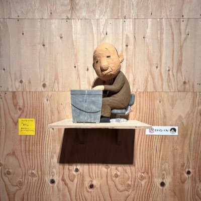 y0sn_172's profile picture. 