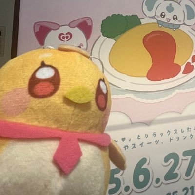 kixyu2ota's profile picture. ひろプからプリキュアに狂った成人男性オタクです。プレシャス、ウィング、キュンキュンが推し ゆるゆるとプリ活していきます✋ ニチアサコンテンツ大好きマン 夕凪ツバサを色んなとこに連れ出す活動をしています。