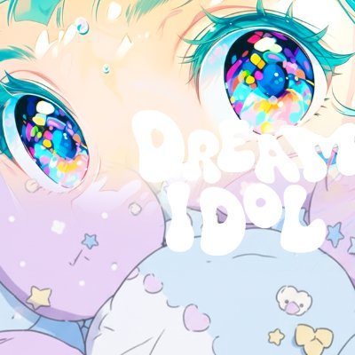 DREAMIDOL_Popup's profile picture. Pop up 主催LIVEイベント情報『DREAMIDOL』 次回開催：１０月9日（木）『DREAMIDOL in OSAKAMUSE』 ＃DREAMIDOL ＃ドリームアイドル
