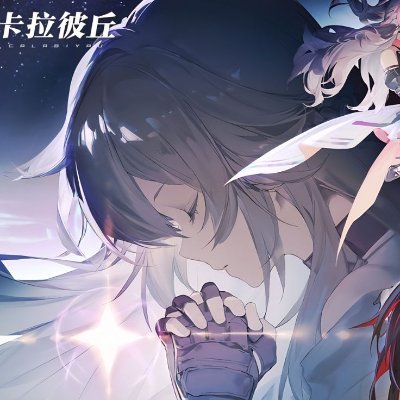 sa1emss's profile picture. #五条
------------------------
art account