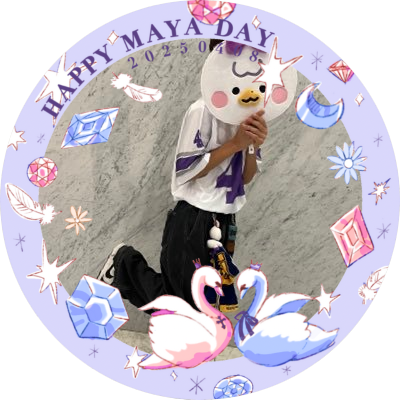 usagi_mayario's profile picture. 06line WithU KOBE 一生マヤちゃん推します。 #リアコでもいいよね  #ひそかのソンムル企画