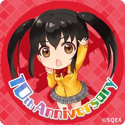 ユウさんのプロフィール画像