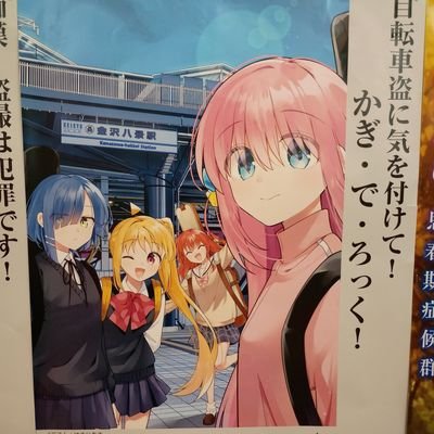 mm6134mm's profile picture. どこぞのアニメor女性声優のイベントに潜入しているかもしれない人です