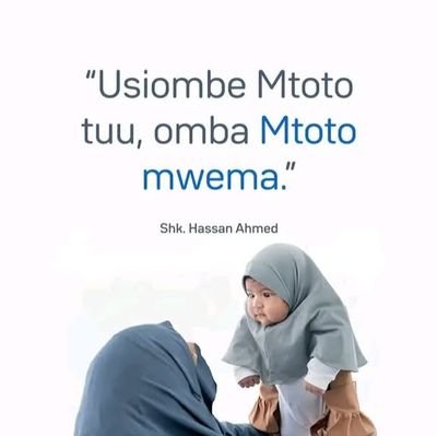 kauthar8446981's profile picture. حسبي الله ونعم الوكيل