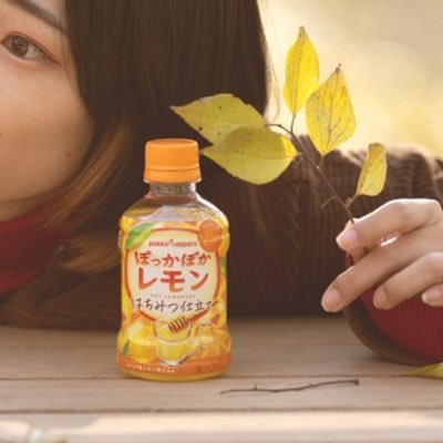 Yさんのプロフィール画像